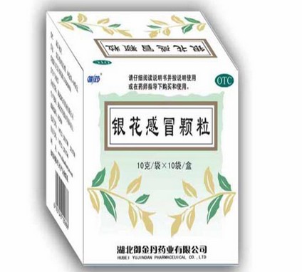 银花感冒颗粒(御金丹药业)