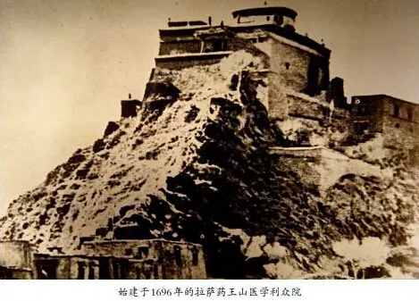 玉妥云丹贡布传的历史图片