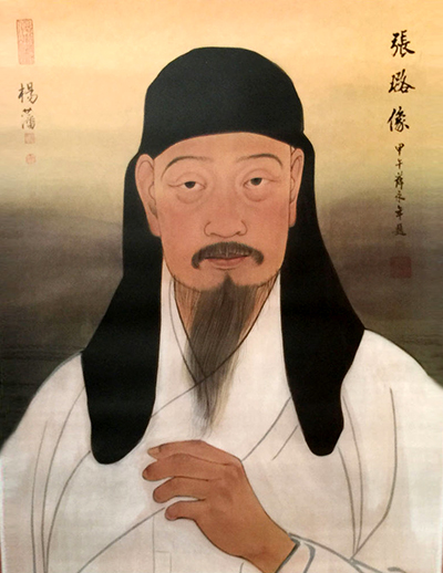 清代名医--张璐